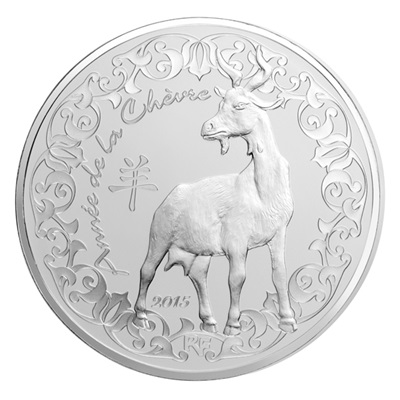 2015 €10 Silver Proof - Year of the GOAT - Click Image to Close